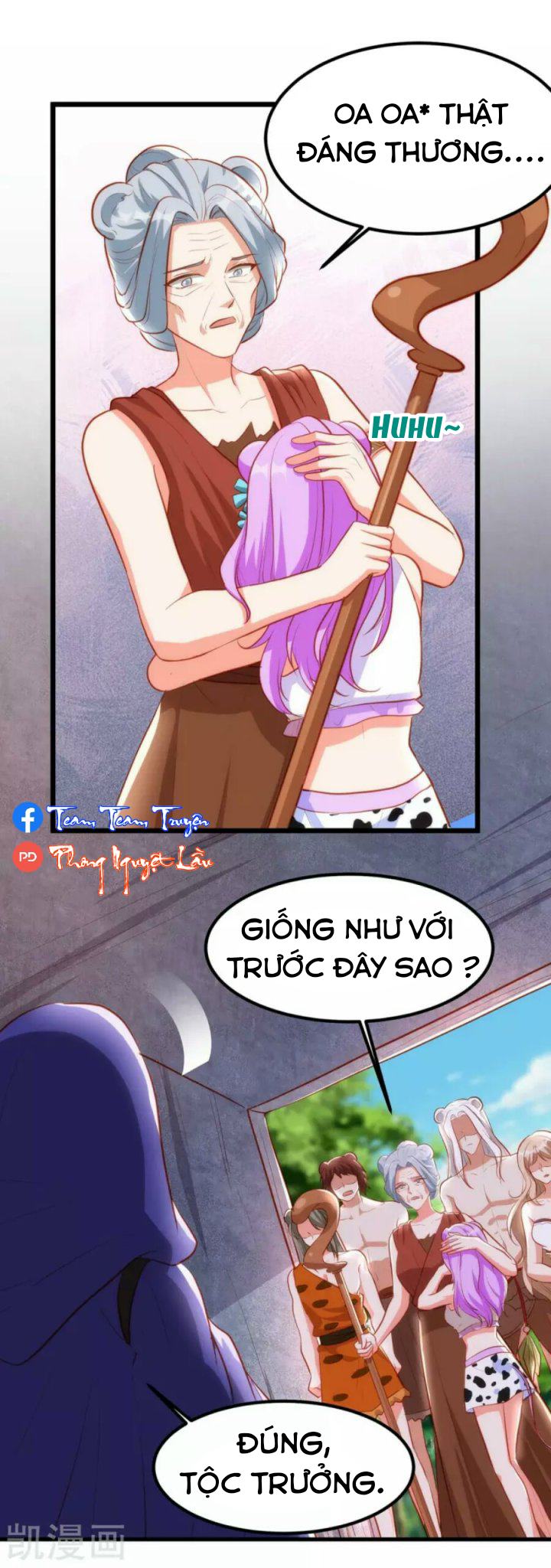 thú thế cuồng phi : không đáng nữ hải vương dị giới chapter 11.2 6