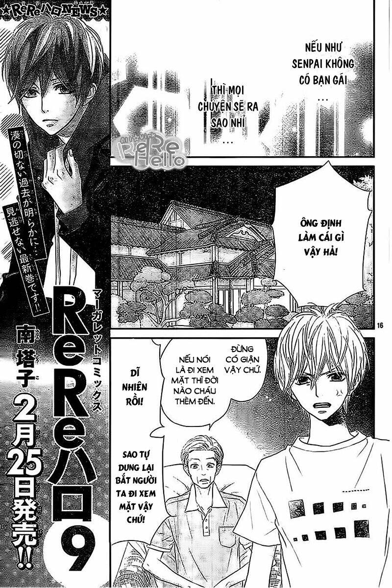 rere hello chapter 36 17