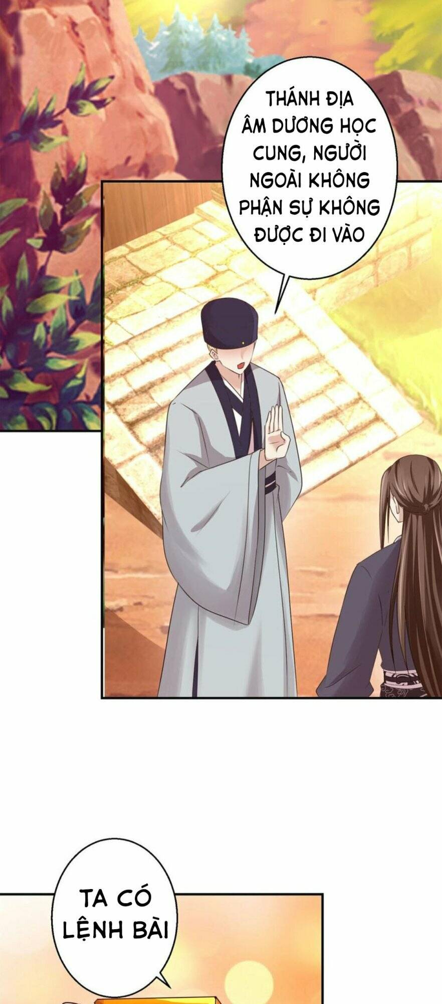 cửu dương đế tôn chapter 147 19