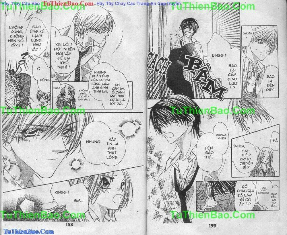 lovey dovey chapter 1 78