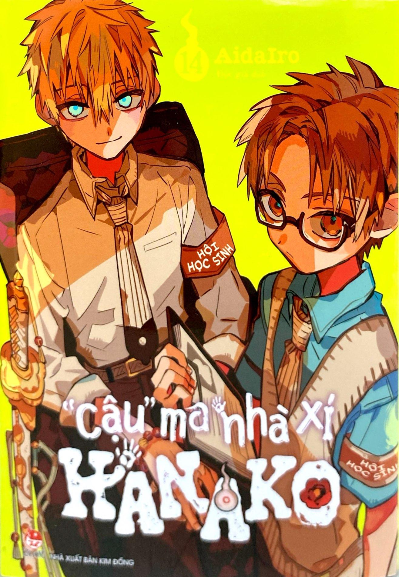 Sách - "Cậu" Ma Nhà Xí Hanako - Tập 14 (Tái Bản 2025)