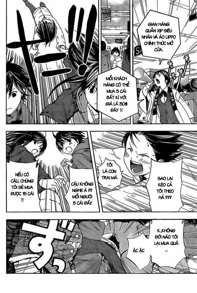 ane doki chapter 23 9