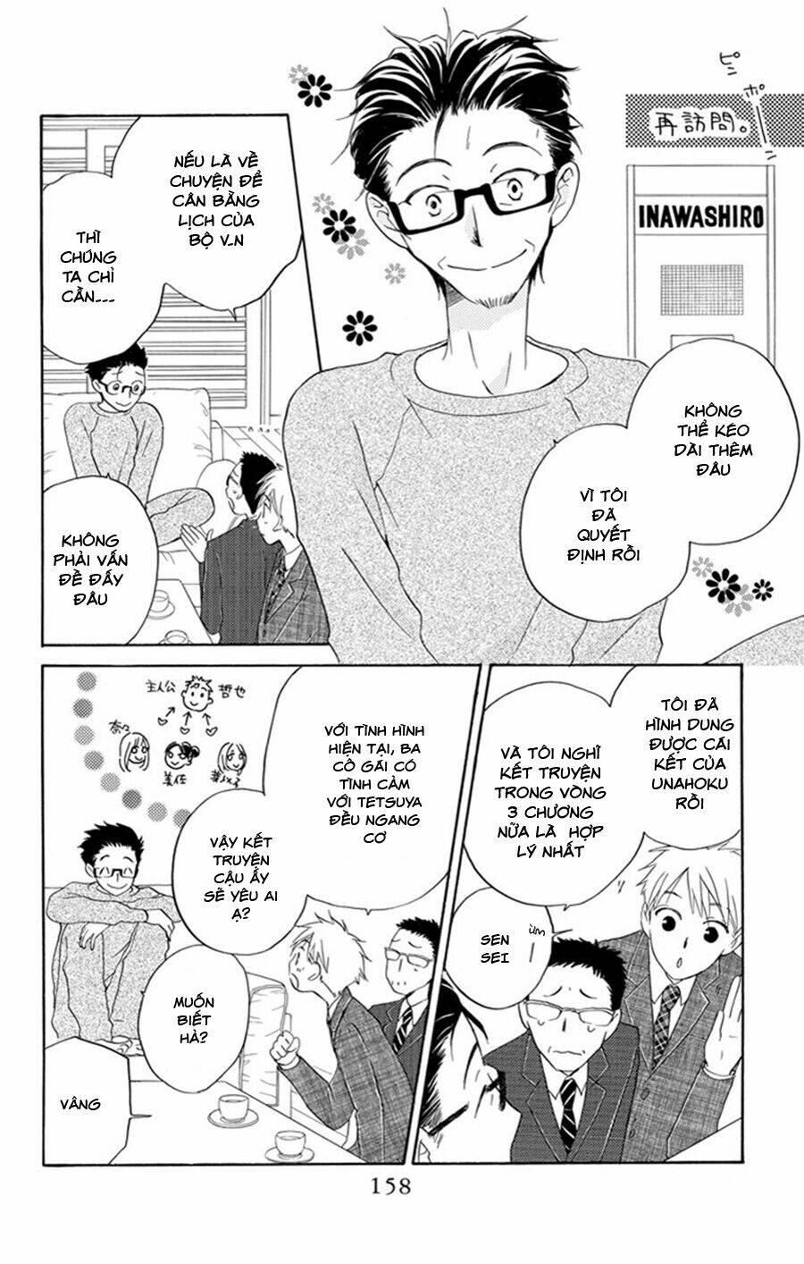 không thể chờ đến sáng mai được! chapter 5 61