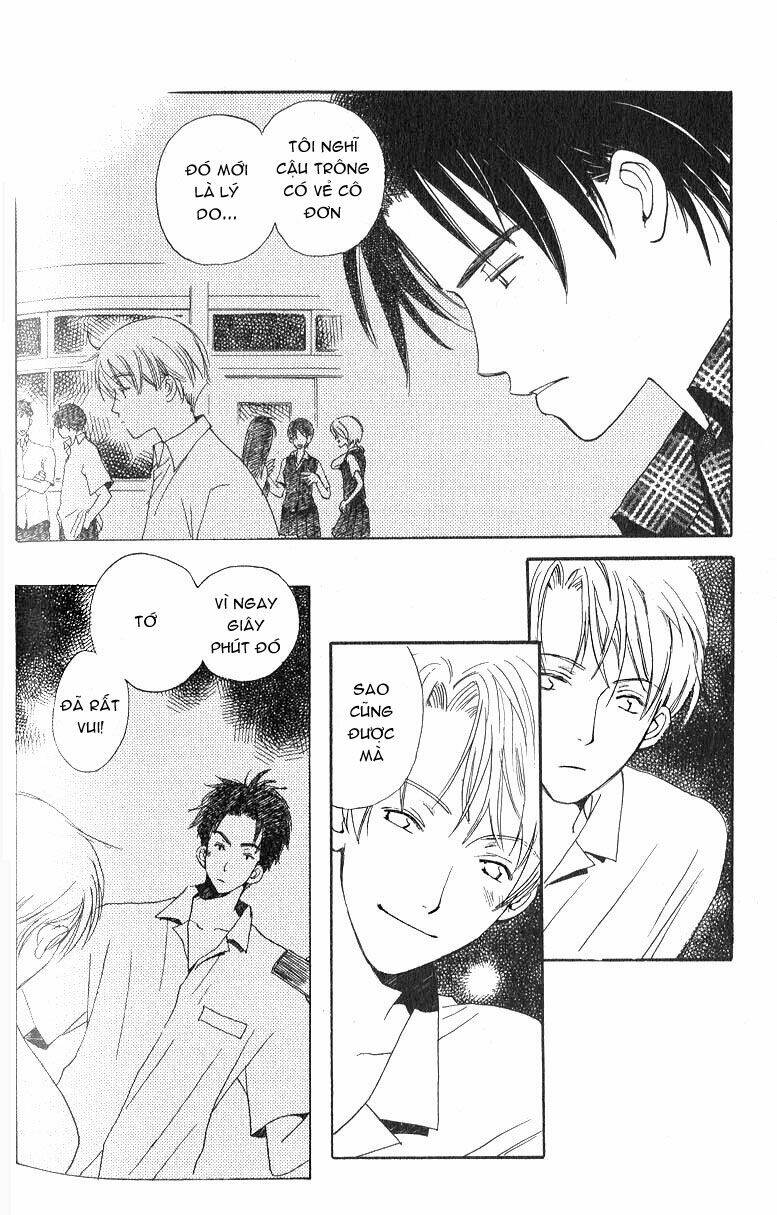 mainichi seiten! chapter 2 31