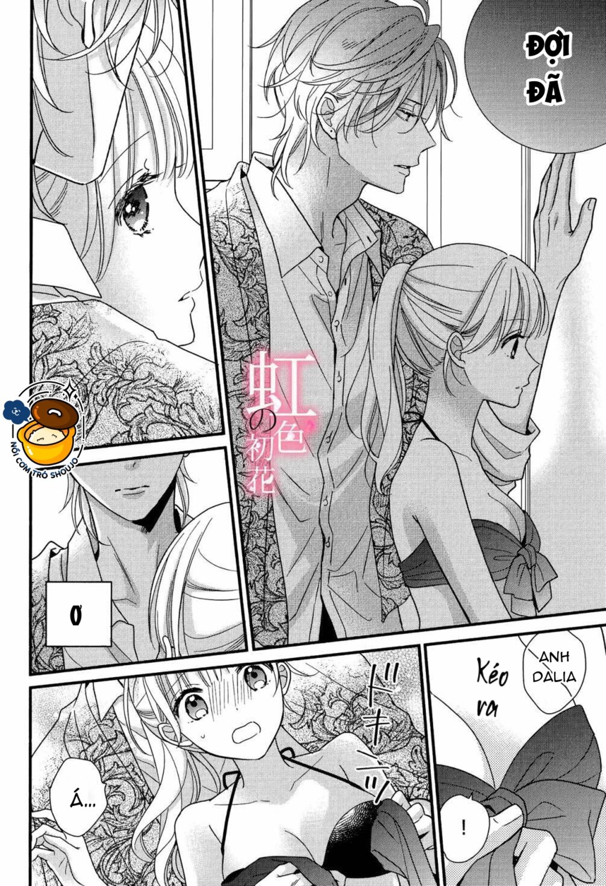 chủ nhân nhà kusanagi chapter 4.1 11