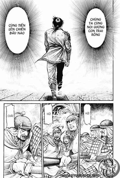 chú bé rồng - ryuuroden chapter 66 24