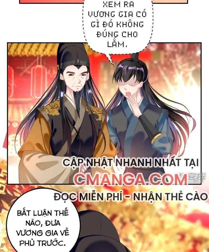 vương gia, áo lót của ngươi rơi mất rồi chapter 65 3