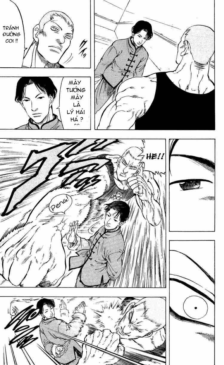 ultra red chapter 12 6