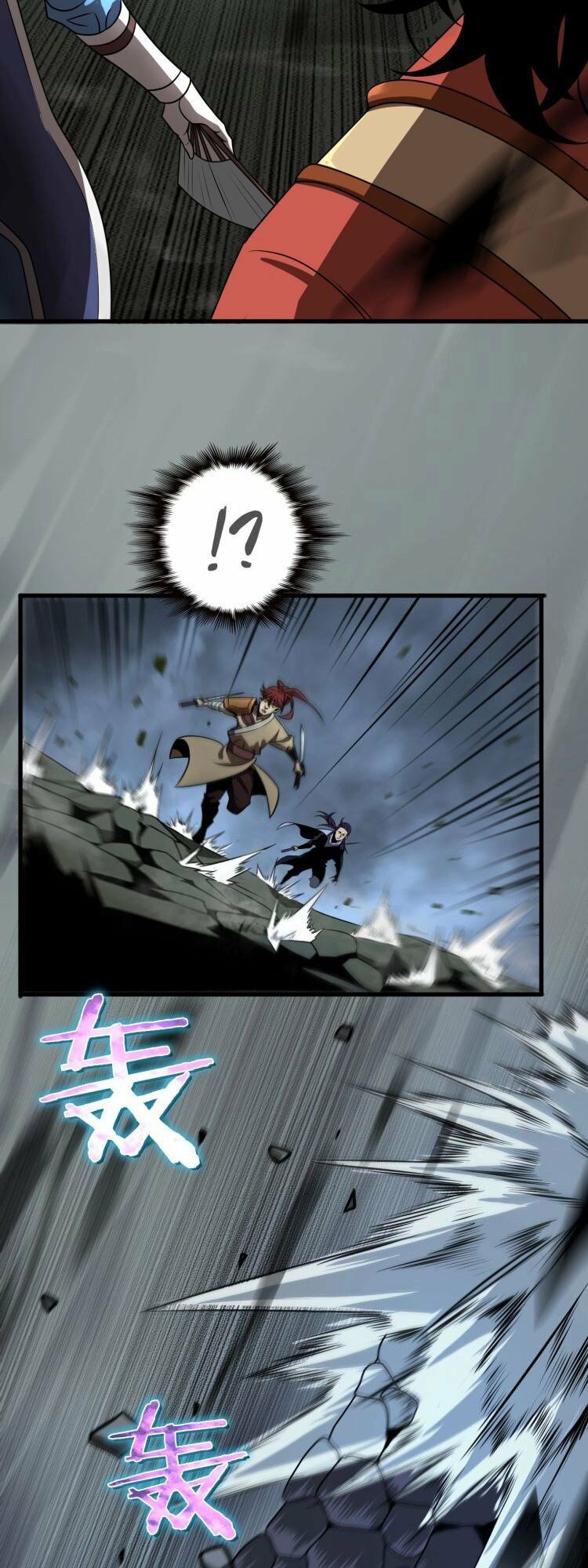 chư giới - tận thế online chapter 15 20