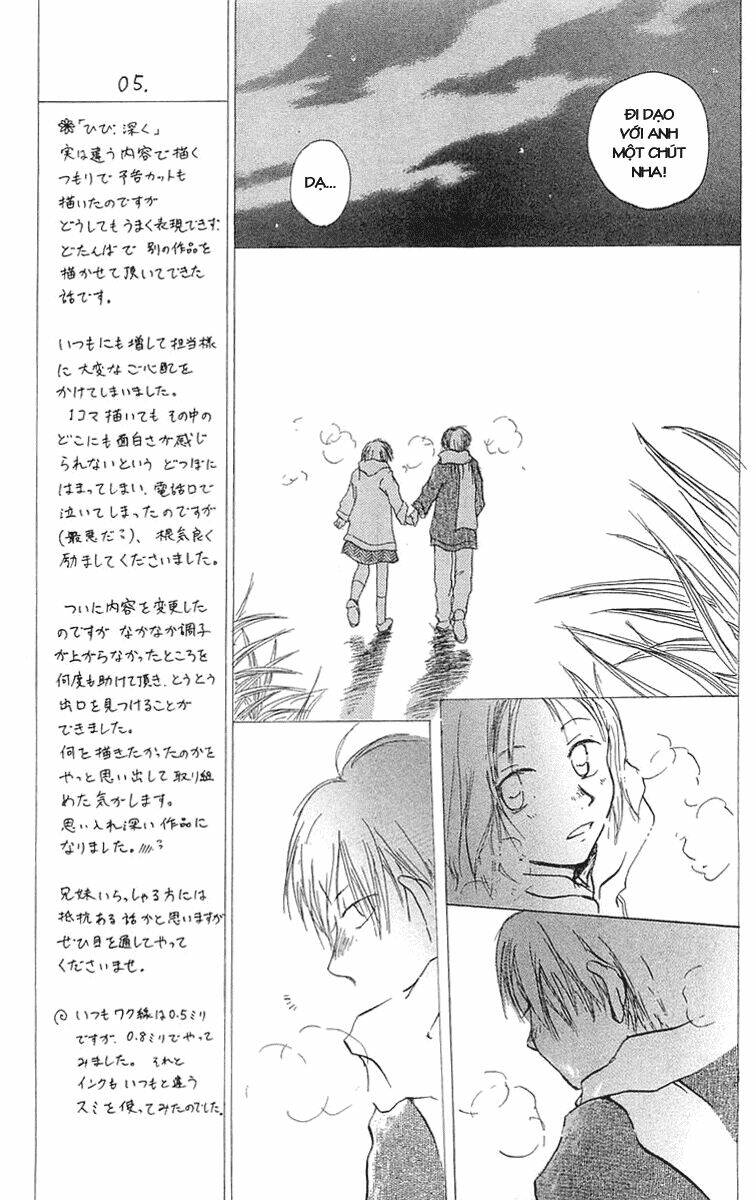 hotarubi no mori e chapter 4 7