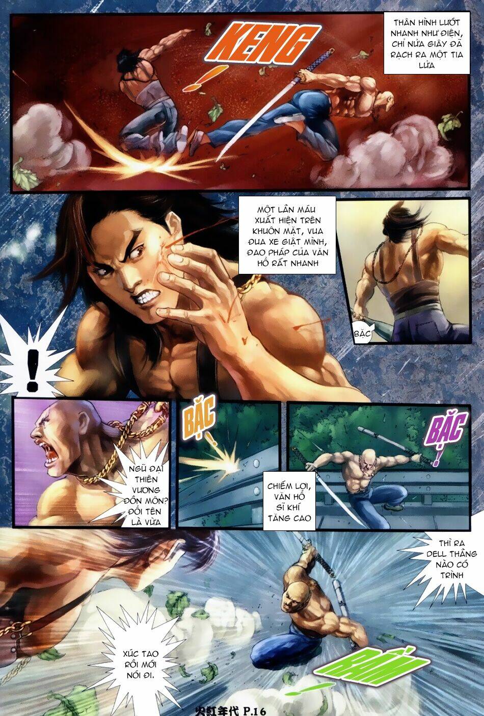 hỏa hồng niên đại hắc cốt đường chapter 37 15