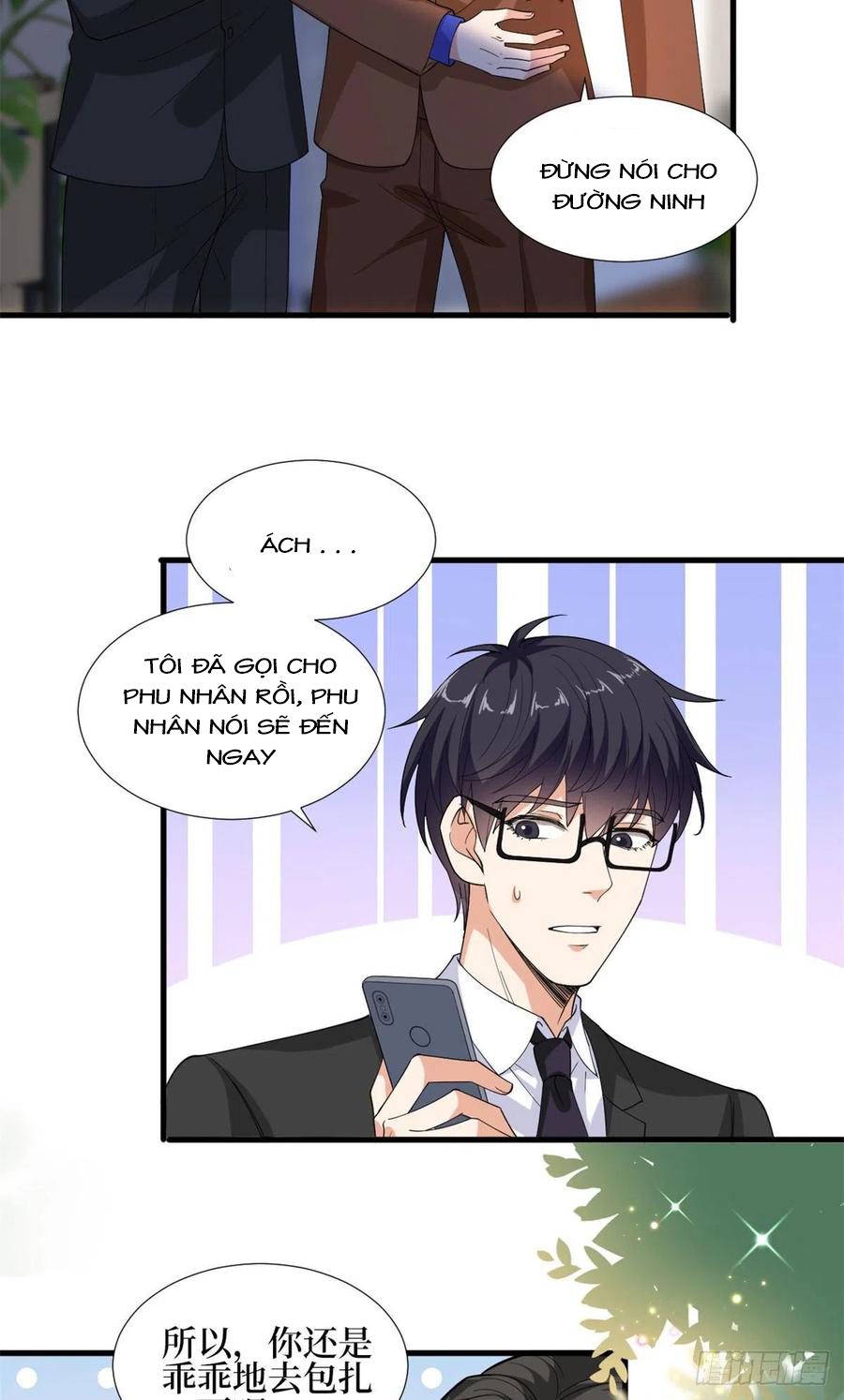 thí hôn lão công, cần giúp sức chapter 475 14