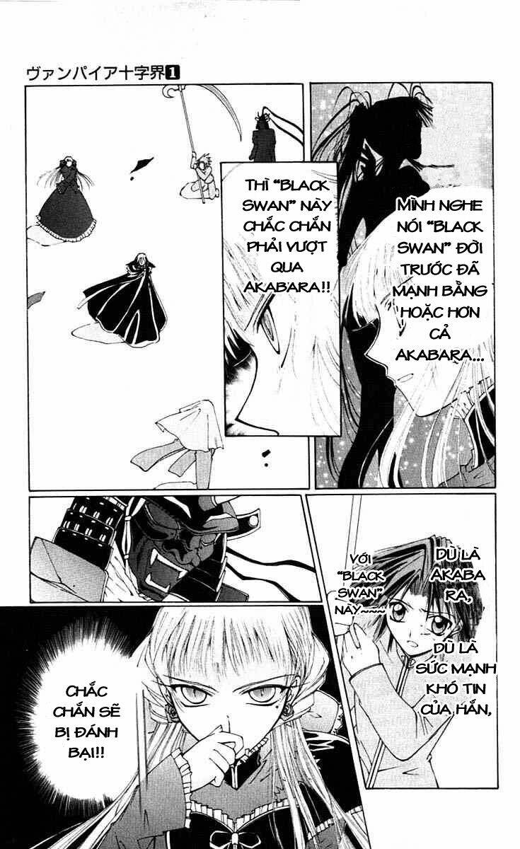 record of fallen vampire chapter 3 6