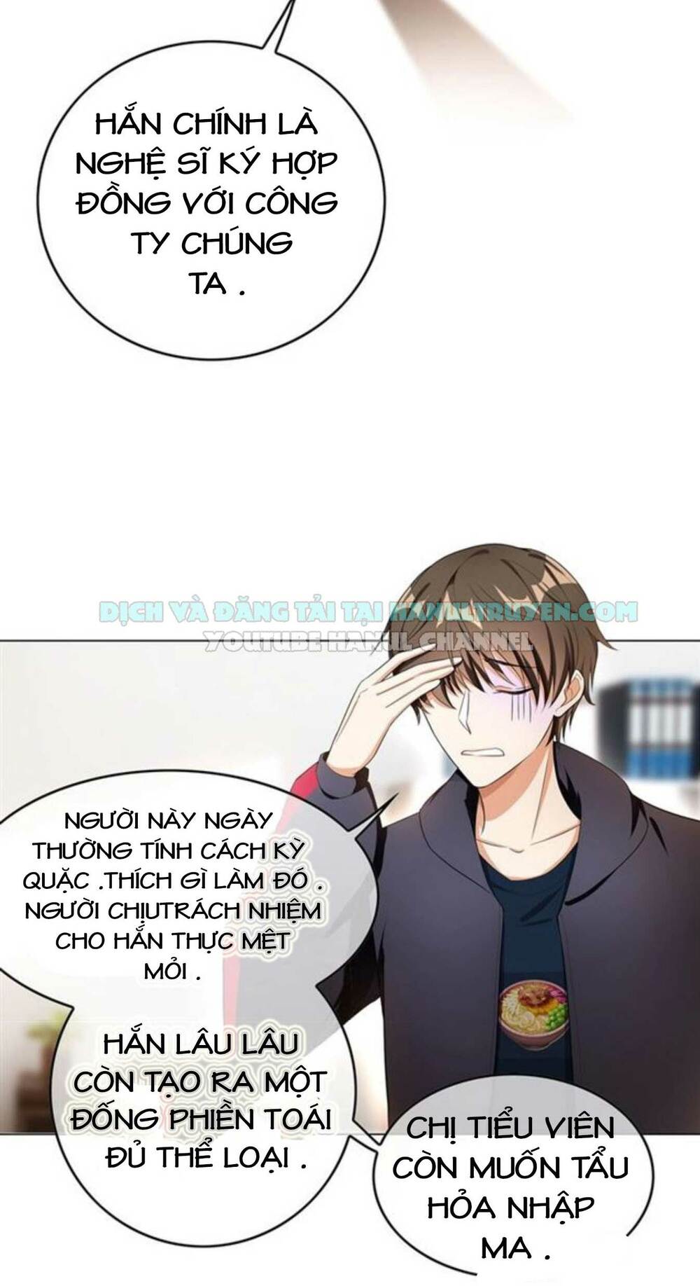 cô vợ nhỏ nuông chiều quá lại thành ác!! chapter 53 21