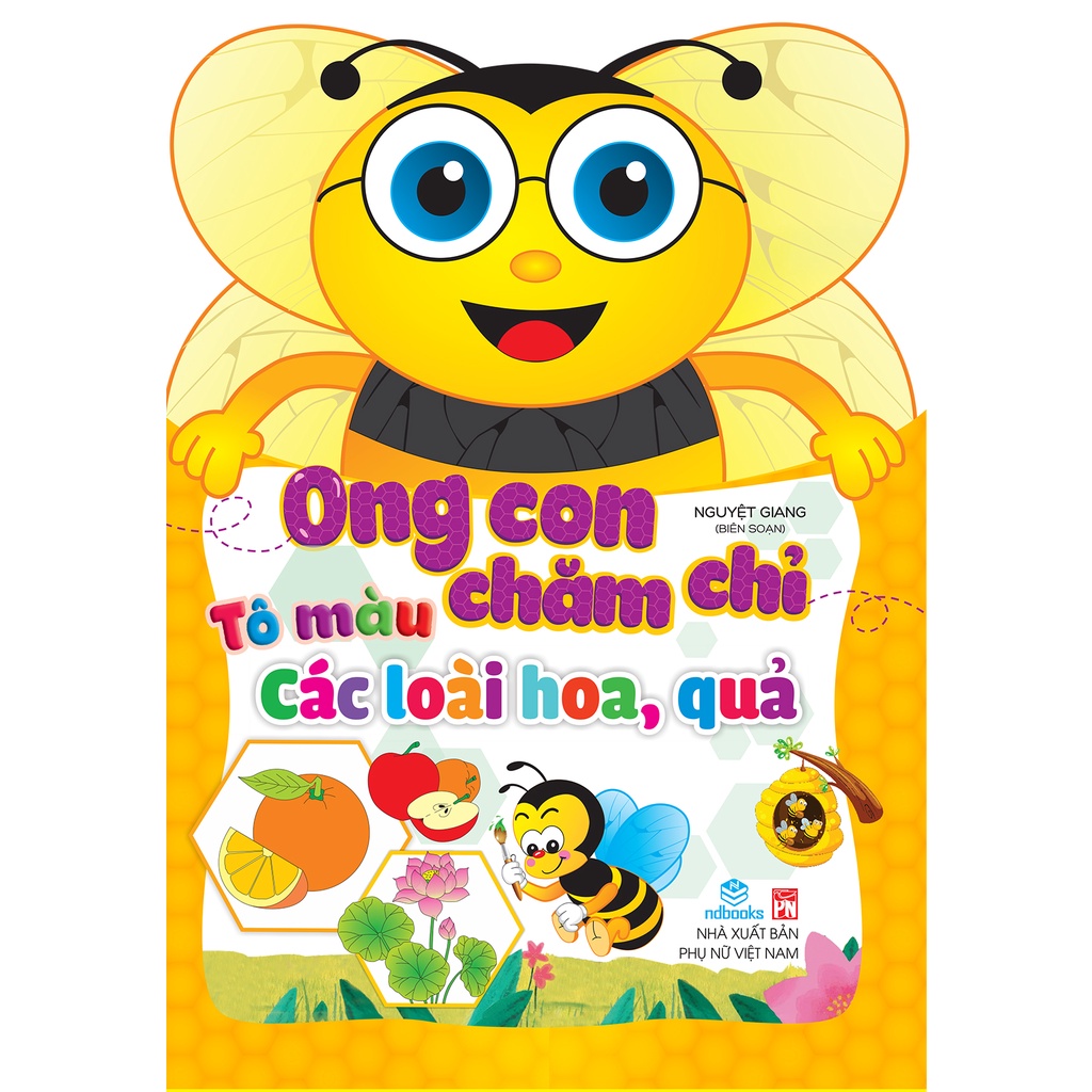 Sách combo 12 cuốn: Ong con chăm chỉ - ndbooks