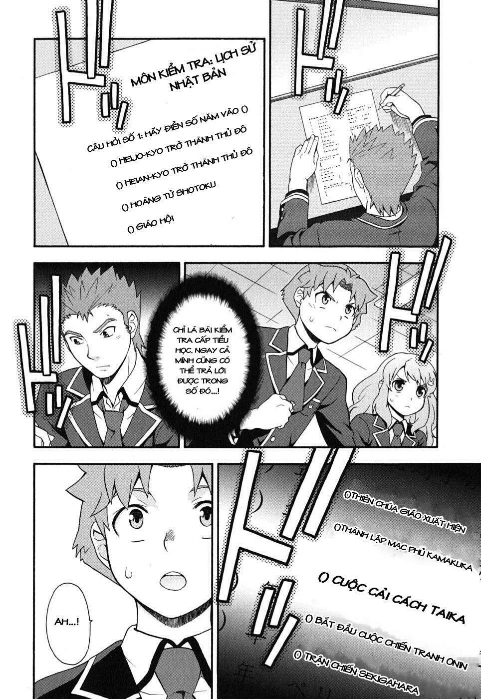 baka to test to shoukanjuu chapter 10 20