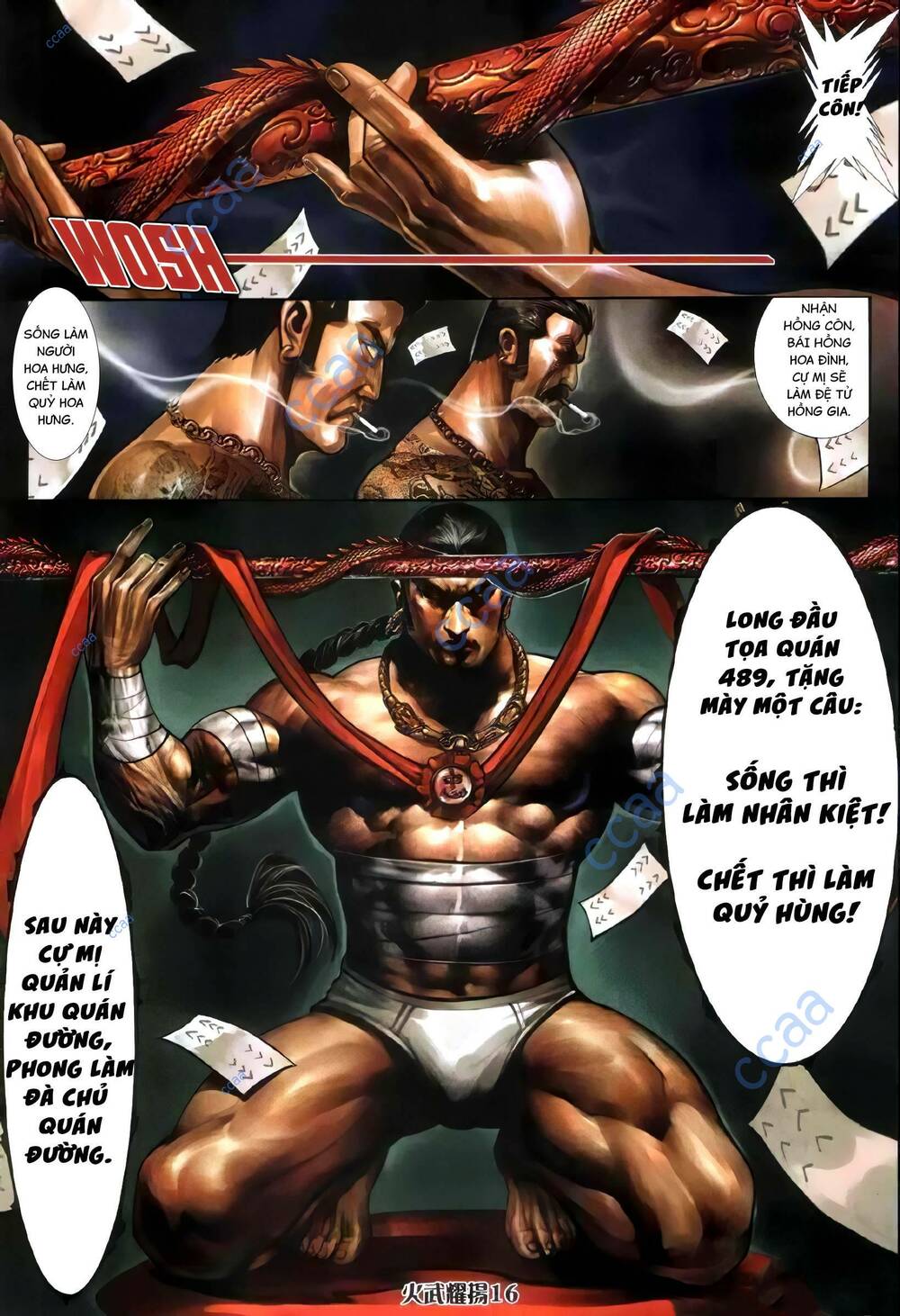 hỏa vũ diệu dương chapter 331 11