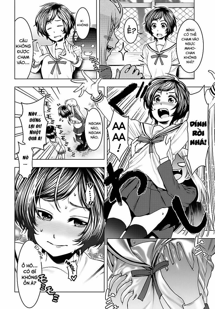 moee-chan wa ki ni shinai chapter 5 5