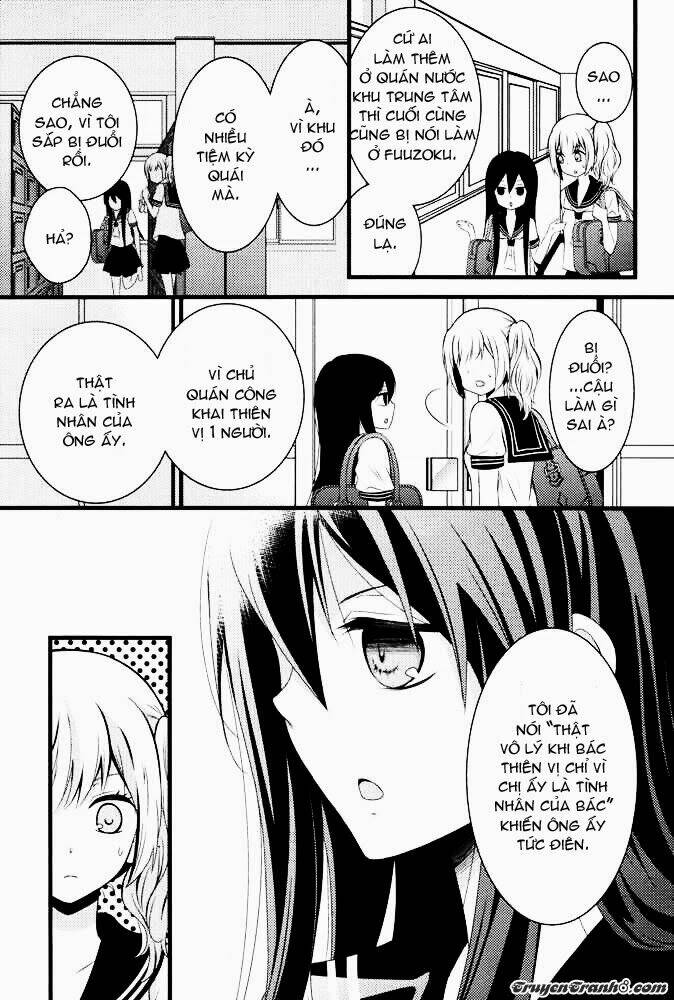 cocytus chapter 1 17