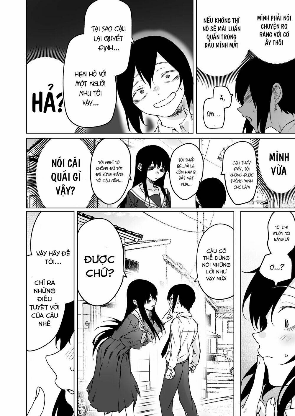 confession series chapter 17 2