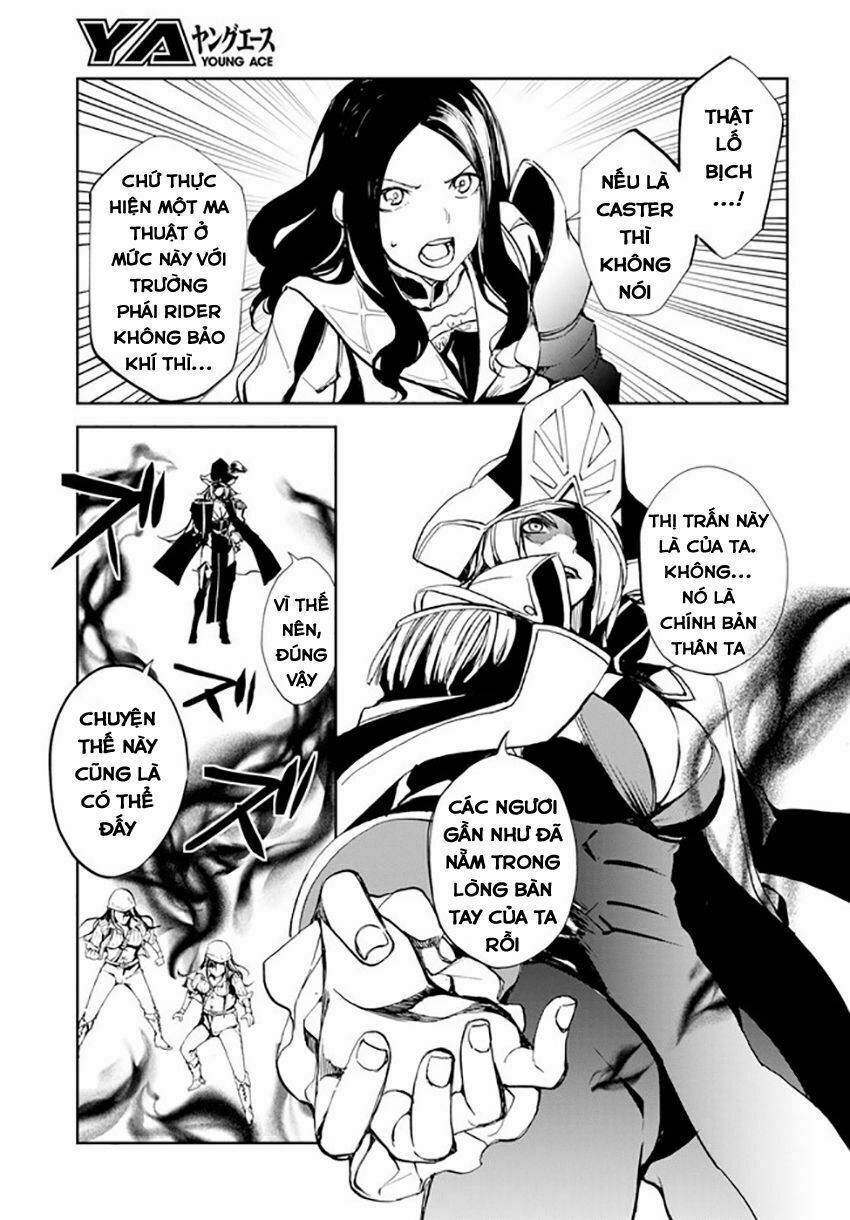 fate/grand order: epic of remnant - agartha chapter 5 24