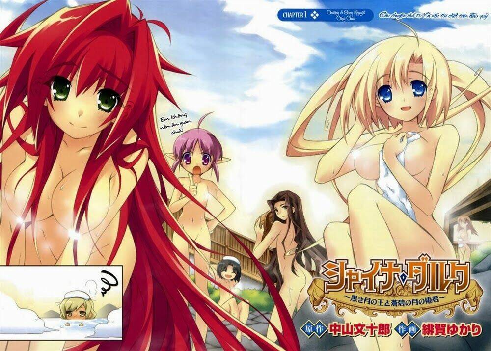 shina dark chapter 5 6