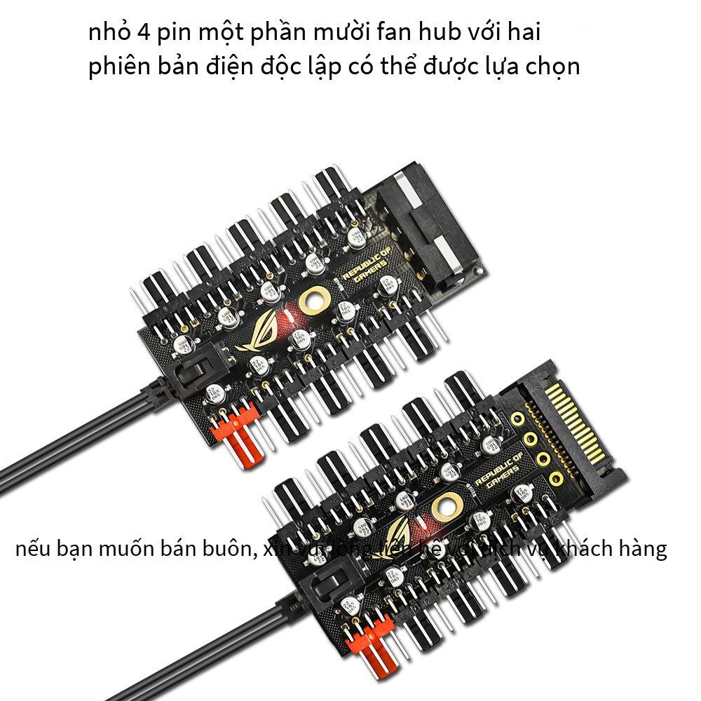 Bo mạch chủ phong cách mới nhất 4Pin/kim PWM HUB HUB điều khiển nhiệt độ máy tính bảng điều khiển tốc độ khung gầm quạt 4 dây trung tâm