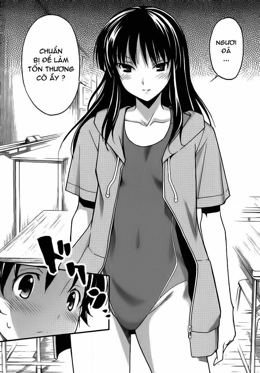 uwa koi chapter 1 23