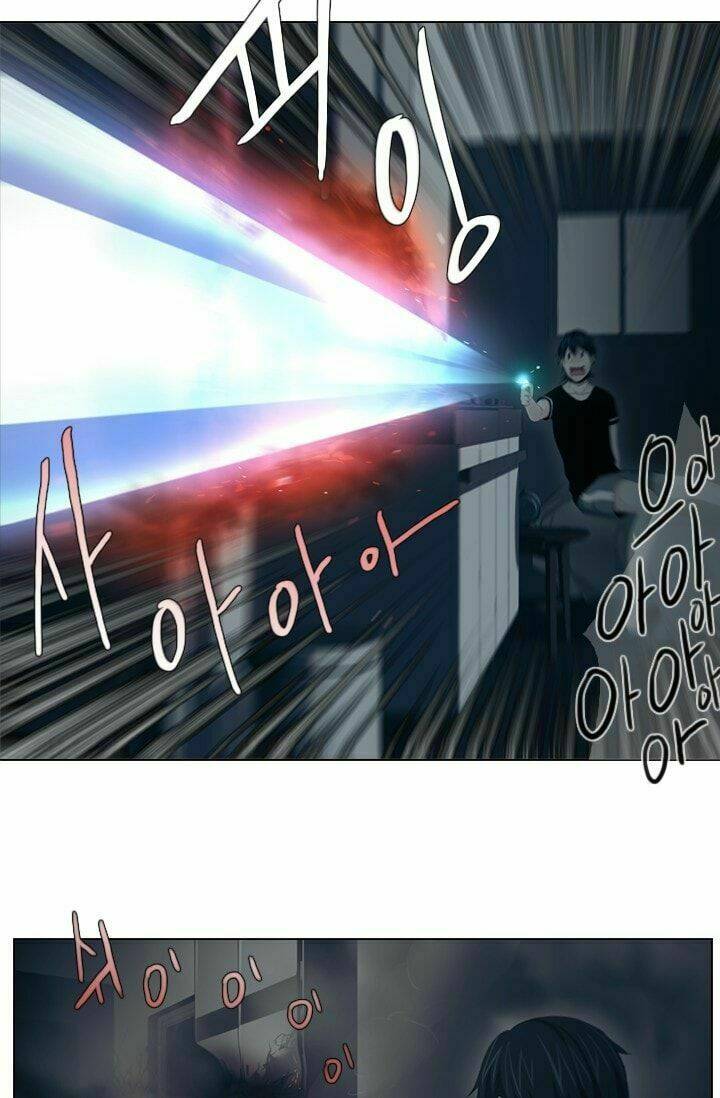 người cống hiến chapter 2 32