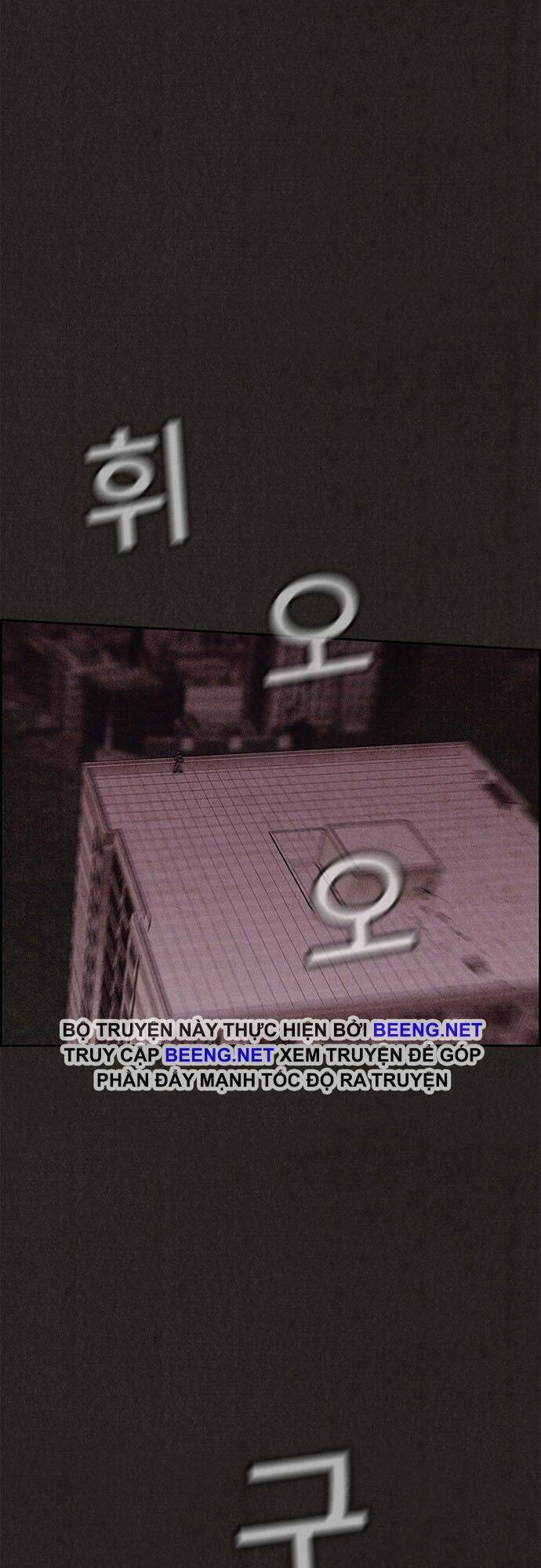 quái vật tại chung cư xanh chapter 123 44