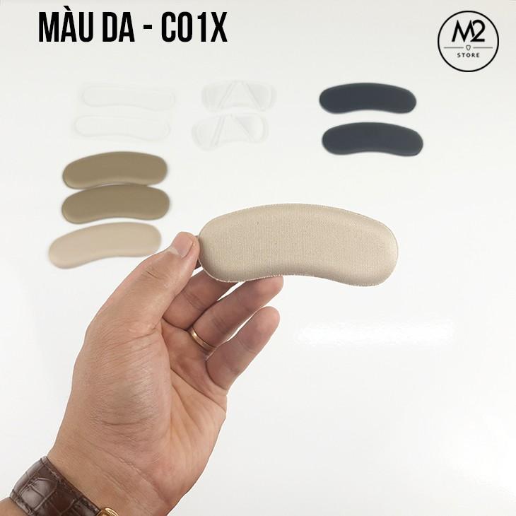 Miếng Lót Gót Giày Nam Nữ - Chống Đau Gót, Nhấc Gót C01X