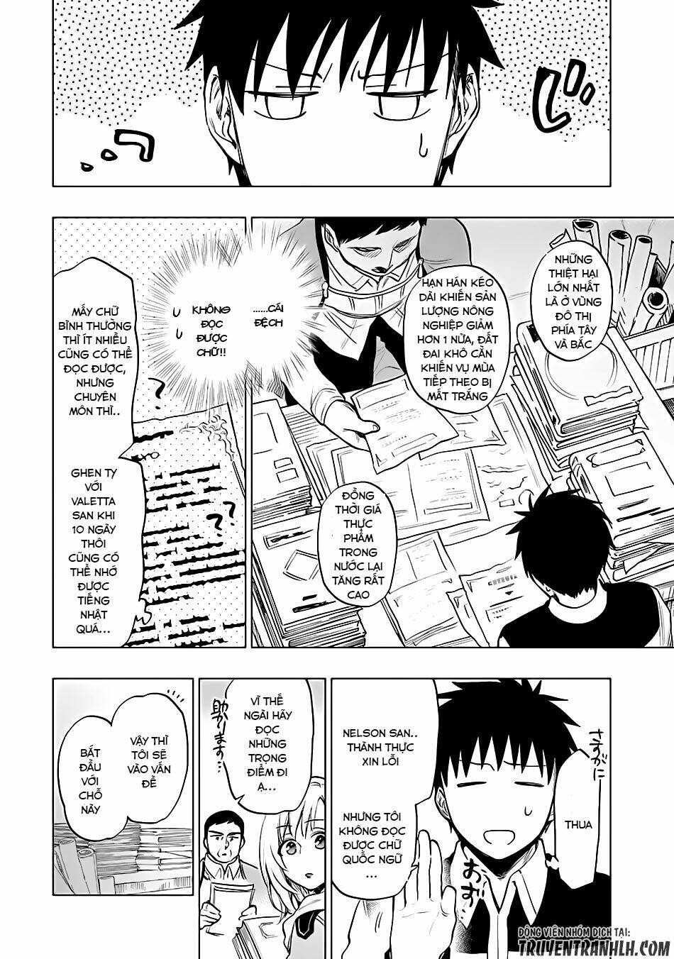 takarakuji de 40-oku atattandakedo isekai ni ijuu suru chapter 10 13