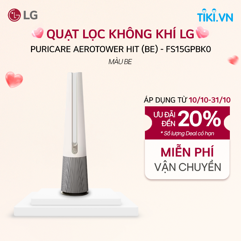 [Chỉ giao Miền Bắc/Nam] Quạt lọc khí LG PuriCare AeroTower Hit Công nghệ UVnano Màu be - FS15GPBK0 - Hàng chính hãng