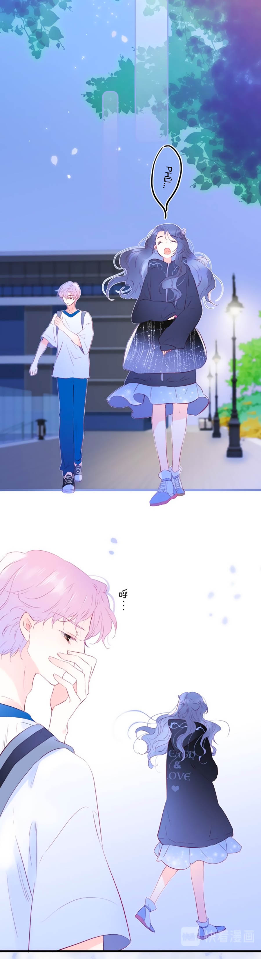 hoa bỏ chạy với nhím rồi chapter 7.1 12