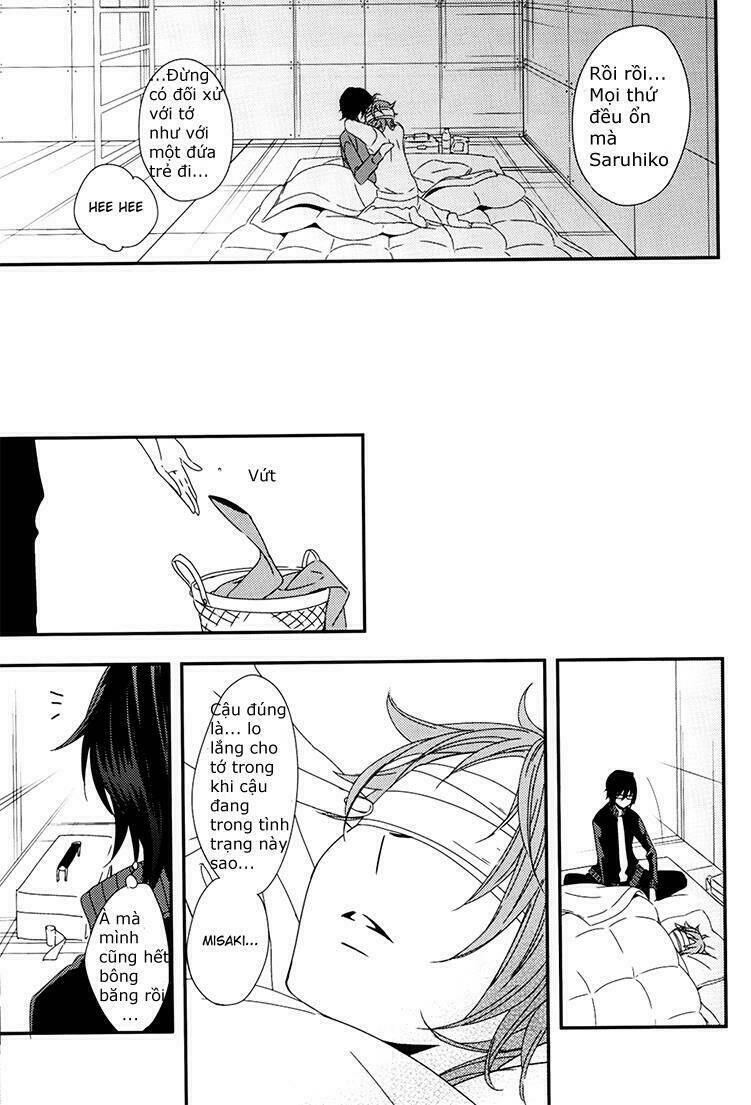 sarumi shunkinshou chapter 1 31