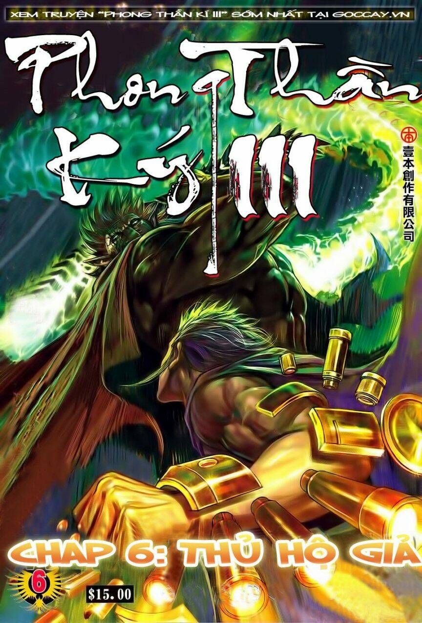phong thần ký iii chapter 6 1