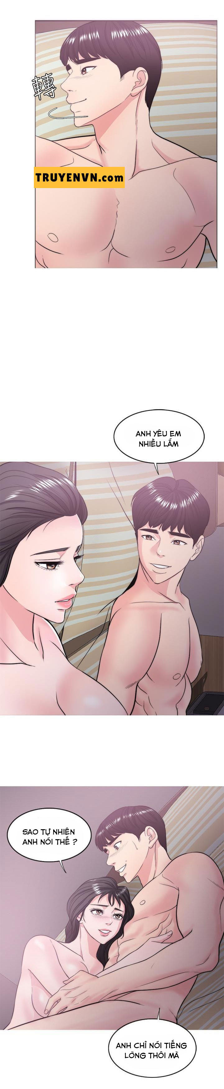 bể bơi ướt át chapter 31 24