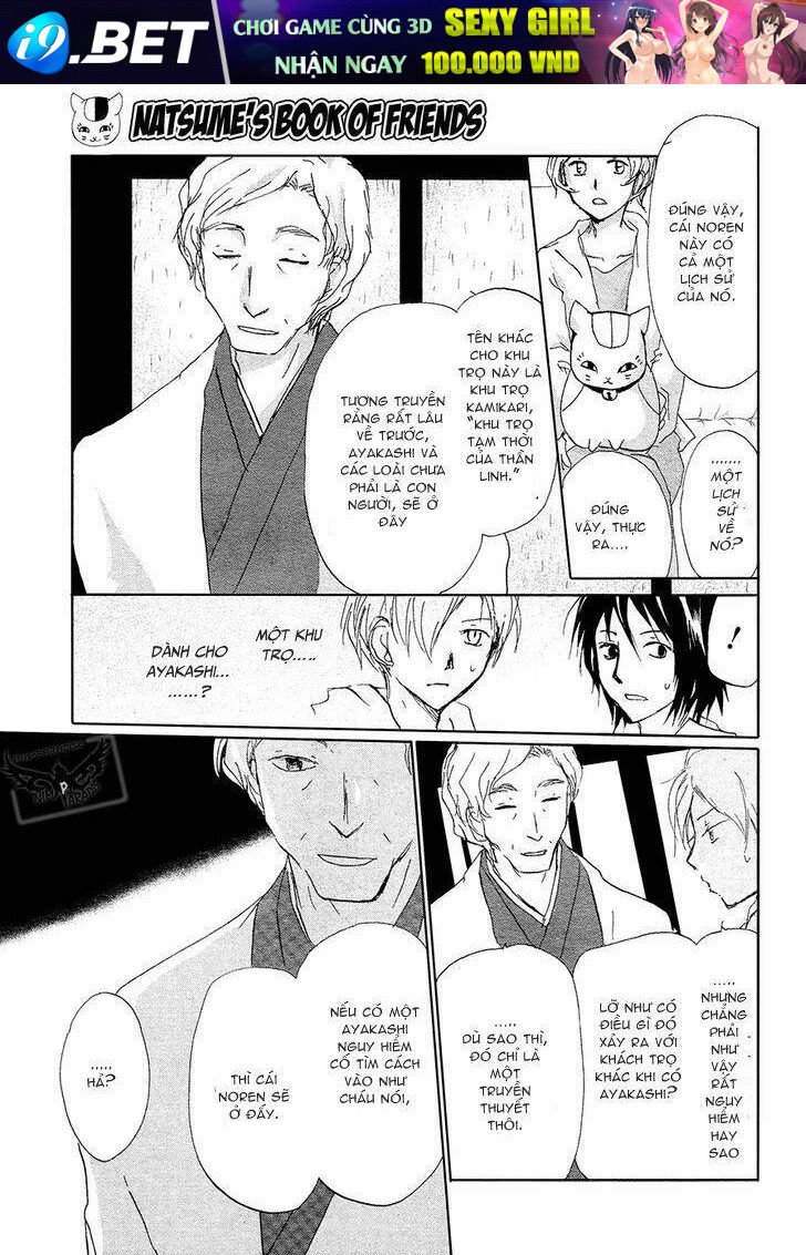 trả tên lại cho yêu quái chapter 85 22