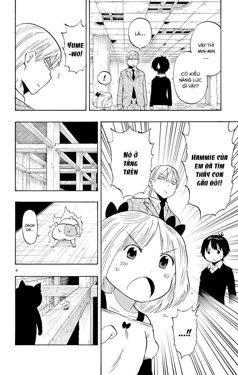 saike mata shite mo chapter 95 5