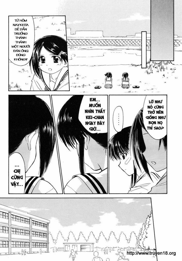 kiss x sis chapter 5 13