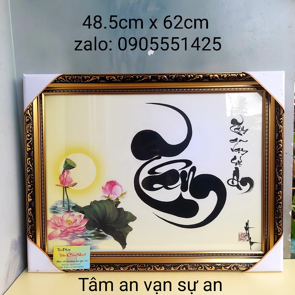 Thư pháp chữ TÂM 48cm x 62cm. Quà tặng ông bà, cha mẹ, bạn bè, đối tác. Quà tết