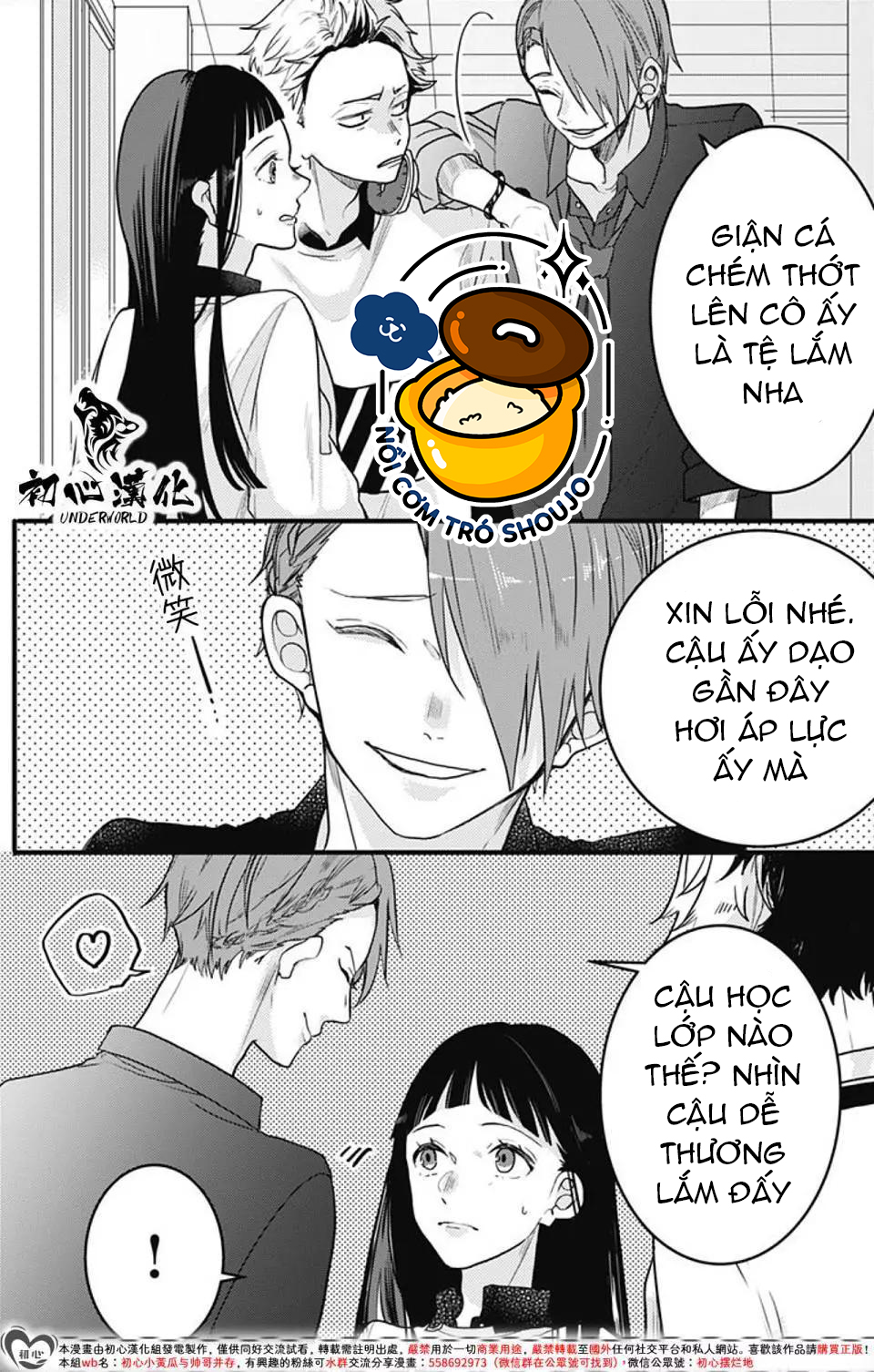 xã hội đen miyuu chapter 6 8