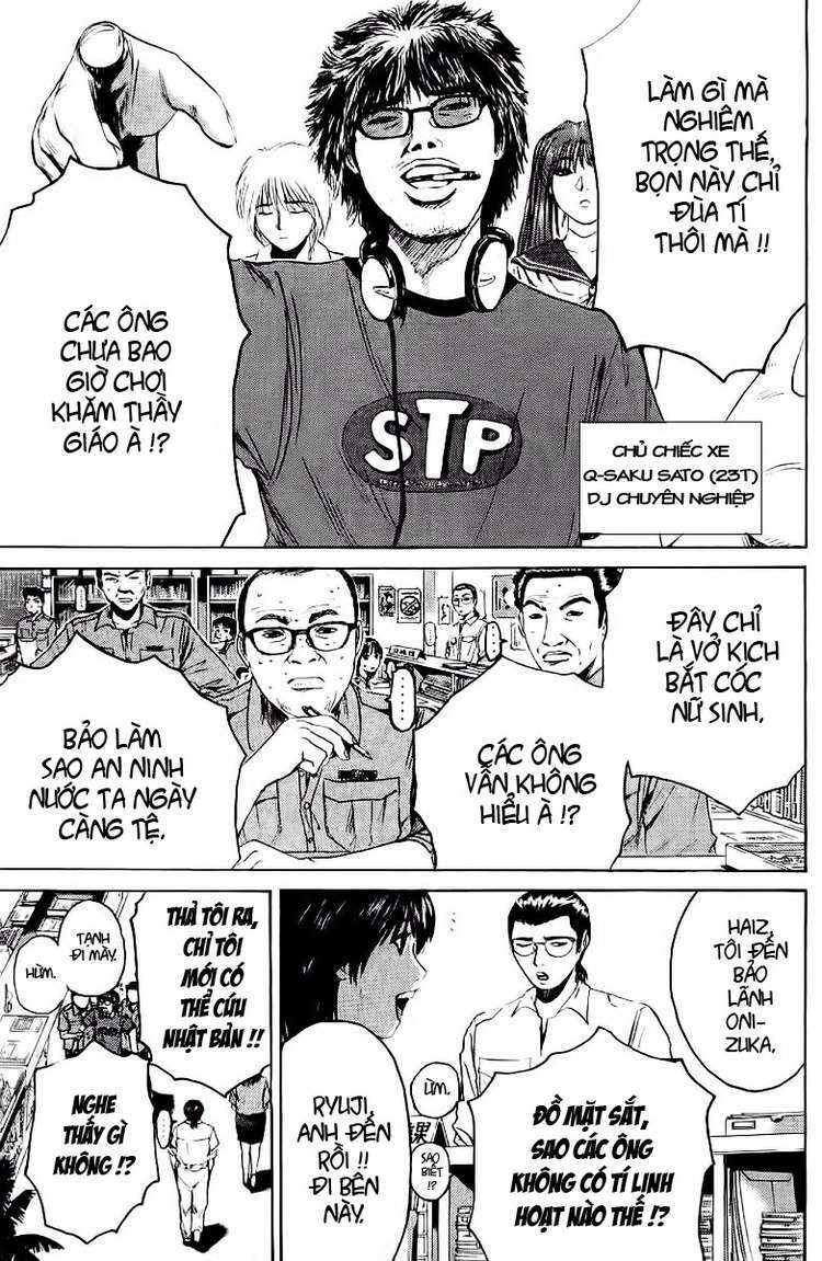 GTO - Great Teacher Onizuka chapter 116 3