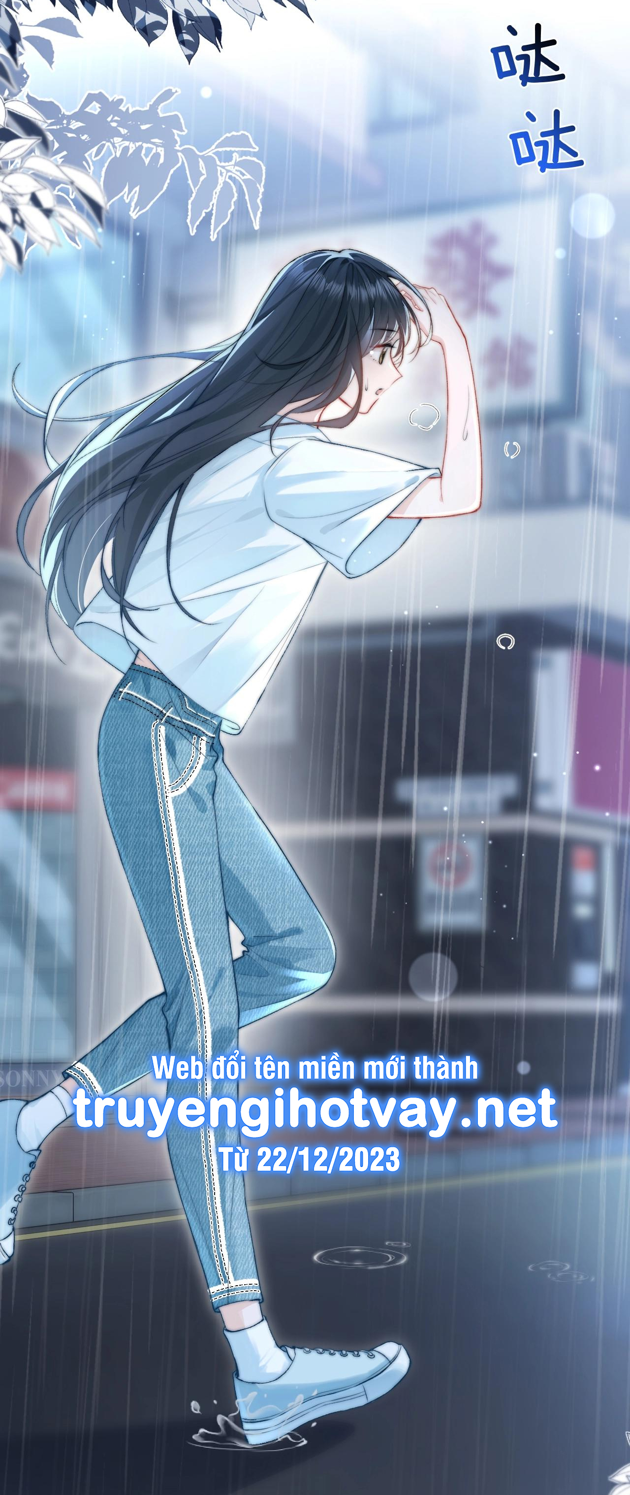 EM NGHE THẤY ĐƯỢC chapter 2.2 - Trang 12