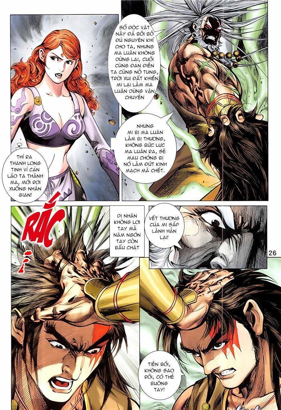 xuân thu mãnh sĩ chapter 3 25