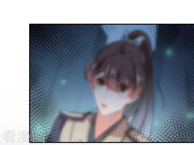 vương gia không thể trêu chapter 83 23