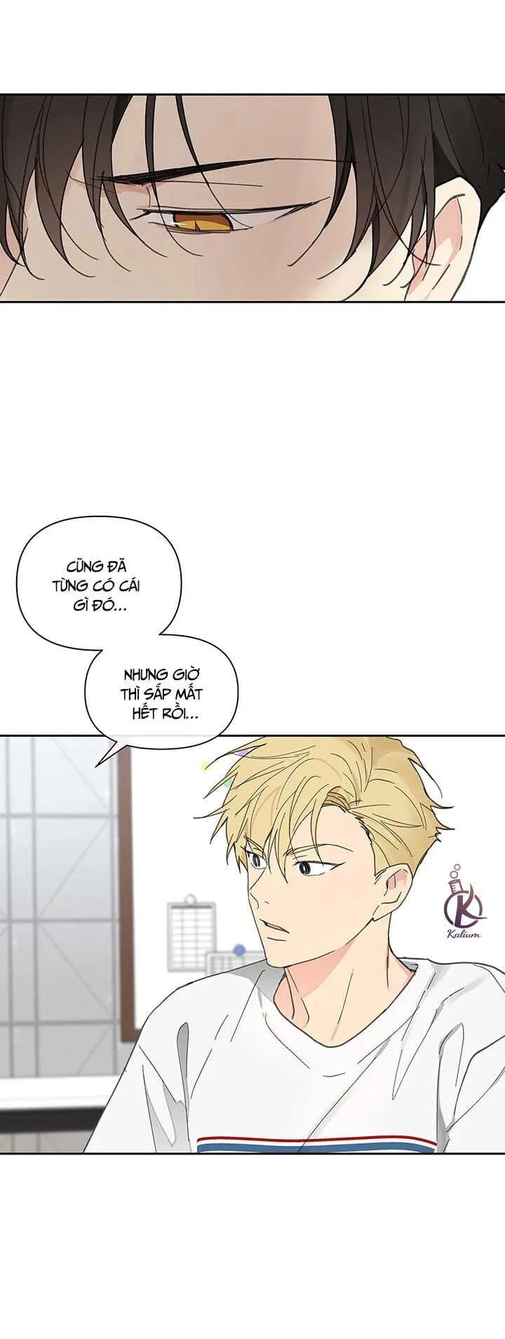 tâm tư của ju in chapter 73.5 8