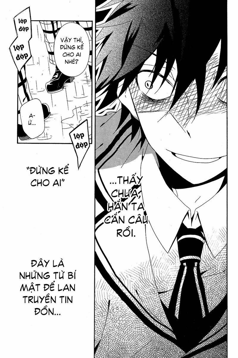 shuuen no shiori chapter 1 35