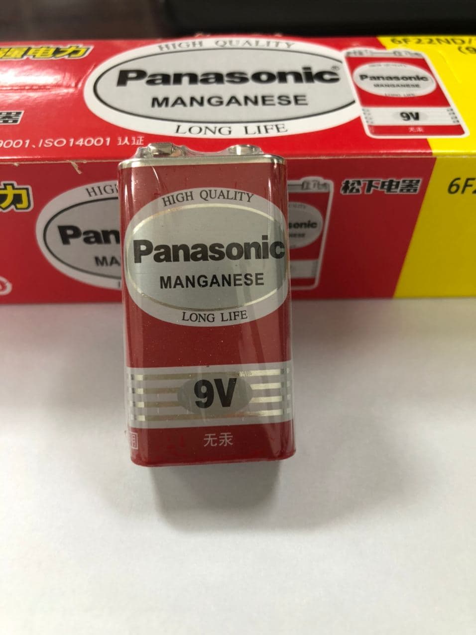 Hộp 10 viên pin vuông 9V Panasonic 6F22ND/1S sử dụng cho remote điều khiển từ xa, đồng hồ để bàn, bếp ga,... - Hàng chính hãng