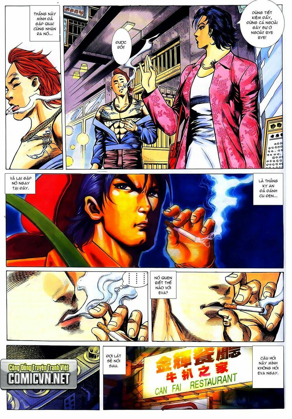 thiếu niên trần hạo nam chapter 38 11